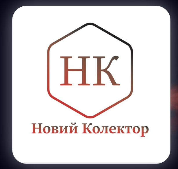 NK Logo